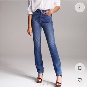 Aritzia Denim Forum - Nina Stovepipe